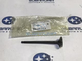 Фото автомобильной запчасти Клапан выпускной B13 253 (оригинальный номер 13202AA371)