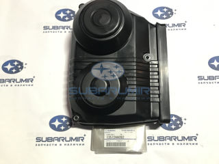 Фото автомобильной запчасти Кожух ремня ГРМ  наружний правый G12 154, 204, 255 (оригинальный номер 13572AA092)