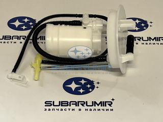 Фото автомобильной запчасти Фильтр топливный с кронштейном  S14. (оригинальный номер 42052FL610)