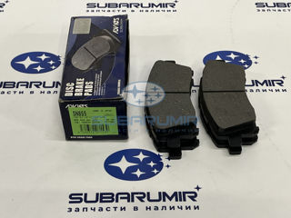 Фото автомобильной запчасти Колодки тормозные передн S10 G10 B11 B12 (оригинальный номер SN855)