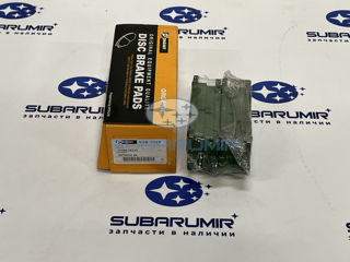 Фото автомобильной запчасти Колодки тормозные передн S10 G10 B11 B12 (оригинальный номер S281028)