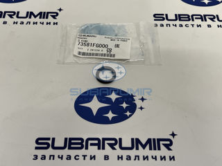 Фото автомобильной запчасти Кольцо радиатора печки G12, S12 (оригинальный номер 73581FG000)