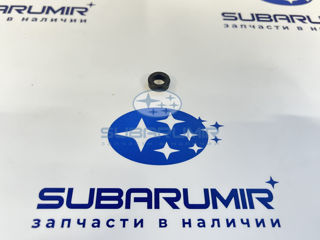 Фото автомобильной запчасти Кольцо уплотнительное форсунки нижнее (оригинальный номер 16608KA000)