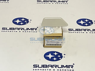 Фото автомобильной запчасти Крышка форcунки омывателя фары правая B14, XV (оригинальный номер 86636AJ030WU)