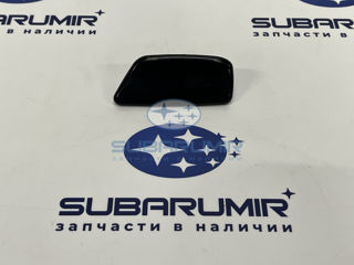 Фото автомобильной запчасти Крышка форсунки омывателя фар левая S12 (оригинальный номер STSB67110C2)