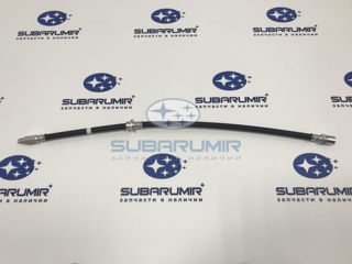 Фото автомобильной запчасти Шланг тормозной задний S11 L=R под барабаны. (оригинальный номер ADS75351)