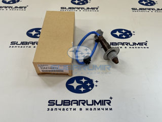 Фото автомобильной запчасти Лямдазонд первый 20B, 25B (оригинальный номер 22641AA670)