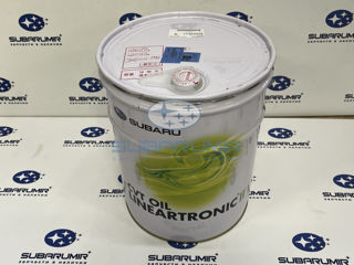 Фото автомобильной запчасти Масло CVT для не турбо  (зеленое) цена за 1л (оригинальный номер K0425Y0711)