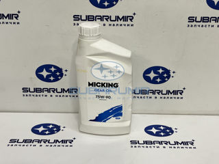 Фото автомобильной запчасти Масло Micking GEAR 75W90 1л (оригинальный номер M5127)