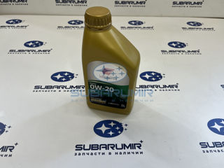 Фото автомобильной запчасти Масло Idemitsu  0W20 1л (оригинальный номер 30011325724)