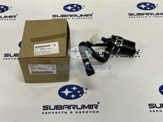 Фото автомобильной запчасти Мотор омывателя фар B13 2007-09, G12, S12 (оригинальный номер 86611AG200)