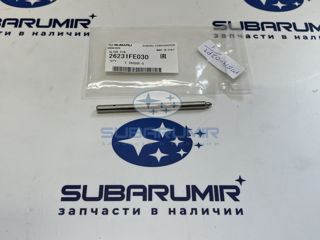 Фото автомобильной запчасти Направляющая суппорта переднего STI G11 (оригинальный номер 26231FE030)