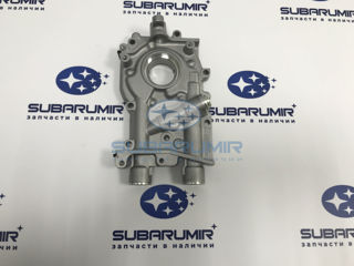 Фото автомобильной запчасти Насос масляный  2,0 Turbo 11мм (оригинальный номер 15010AA360)