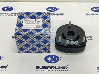 Фото автомобильной запчасти Опора амортизатора заднего S11, G11. (оригинальный номер 1237096SX)