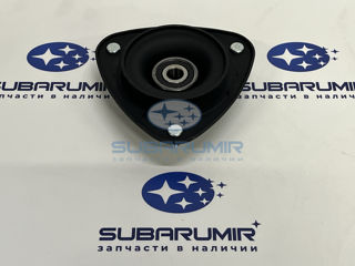 Фото автомобильной запчасти Опора амортизатора переднего B14 (оригинальный номер 20320AJ002)