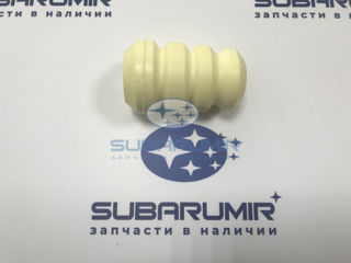 Фото автомобильной запчасти Отбойник амортизатора перед S12, B13 (оригинальный номер 20321AG011)