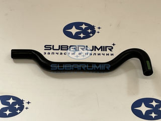 Фото автомобильной запчасти Патрубок охлаждения трансмиссии B13, S12 (оригинальный номер 45520AG010)