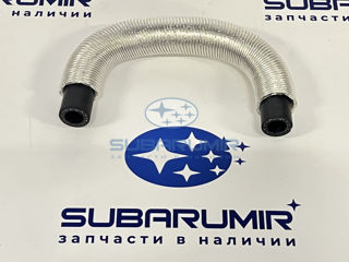 Фото автомобильной запчасти Патрубок охлаждения турбины (оригинальный номер 99078AA450)