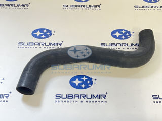 Фото автомобильной запчасти Патрубок радиатора верхний B14 Out 2.5 (оригинальный номер 45161AJ000)