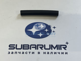 Фото автомобильной запчасти Патрубок топливный (оригинальный номер 807707140)