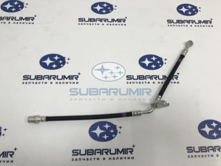 Фото автомобильной запчасти Шланг тормозной задний правый. XV, SK. (оригинальный номер 26541FL020)