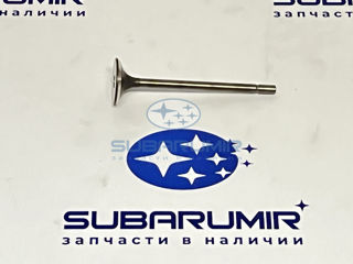 Фото автомобильной запчасти Клапан выпускной 25B (оригинальный номер 13202AA750)