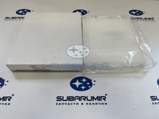 Фото автомобильной запчасти Фильтр салона B16 (оригинальный номер 72880FL500)