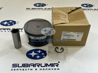 Фото автомобильной запчасти Поршень EJ205   0,25 (оригинальный номер 12006AC370)