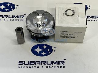 Фото автомобильной запчасти Поршень правый STD S13 20F (оригинальный номер 12013AB650)