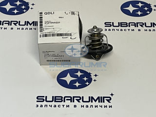 Фото автомобильной запчасти Термостат с прокладкой. S14. (оригинальный номер 21210AA221)