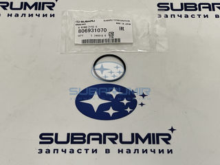 Фото автомобильной запчасти Кольцо заглушки блока. (оригинальный номер 806931070)