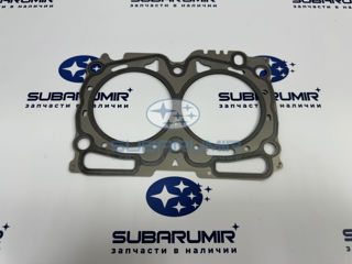 Фото автомобильной запчасти Прокладка головки блока 0,7мм B13 255, B14 253 (оригинальный номер 11044AA670)