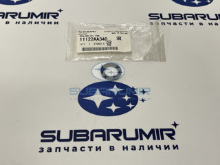 Фото автомобильной запчасти Прокладка маслоприемника (оригинальный номер 11122AA340)