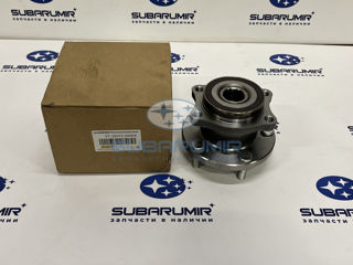 Фото автомобильной запчасти Ступица задняя Tribeca (оригинальный номер ST28473XA00A)