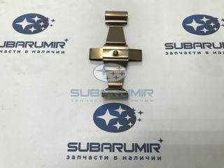 Фото автомобильной запчасти Пружина суппорта переднего STI G11 (оригинальный номер 26232FE010)