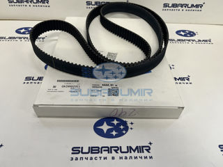 Фото автомобильной запчасти Ремень ГРМ (оригинальный номер 13028AA240)