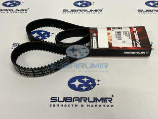 Фото автомобильной запчасти Ремень ГРМ  253 (оригинальный номер 223XY27)