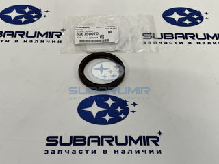 Фото автомобильной запчасти Сальник коленвала передний  EJ20,  25B 50*62*7 (оригинальный номер 806750070)