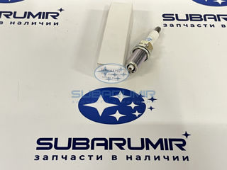 Фото автомобильной запчасти Свеча зажигания 204 G12, S12 (оригинальный номер 22401AA720)