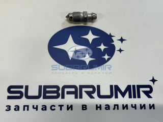 Фото автомобильной запчасти Штуцер суппорта тормозного S14 (оригинальный номер 26638AL000)