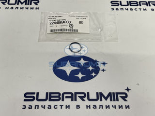 Фото автомобильной запчасти Кольцо уплотнит под датчик скорости. (оригинальный номер 22445KA000)