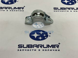 Фото автомобильной запчасти Скоба стабилизатора (оригинальный номер 20416FE000)