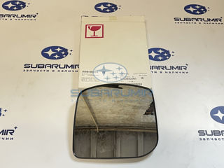 Фото автомобильной запчасти Стекло зеркала правого с подогревом S12 до рестайл. (оригинальный номер 91039SC060)