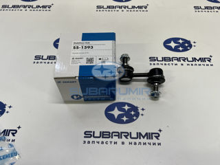 Фото автомобильной запчасти Стойка стабилизатора передняя S11, S12  Zekkert. (оригинальный номер SS1593)