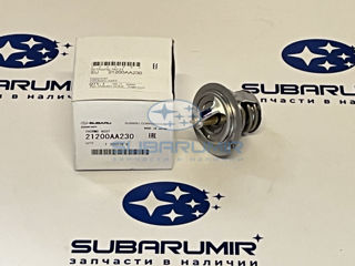 Фото автомобильной запчасти Термостат S12 255 (оригинальный номер 21200AA230)