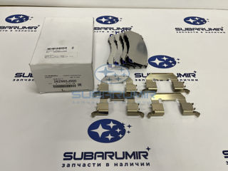 Фото автомобильной запчасти Пластины противоскрипные передн колодок Subaru SK, XV, BS. (оригинальный номер 26298SJ000)