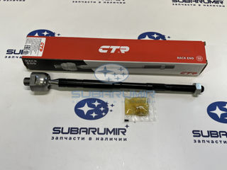 Фото автомобильной запчасти Тяга рулевая не оригинал CTR (оригинальный номер CR0582)