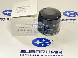 Фото автомобильной запчасти Фильтр масляный (оригинальный номер 15208AA130)