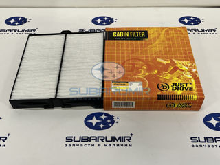 Фото автомобильной запчасти Фильтр салона S11 (оригинальный номер JDACX051)