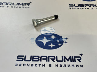 Фото автомобильной запчасти Направляющая суппорта переднего нижняя S14. (оригинальный номер 26231FL001)